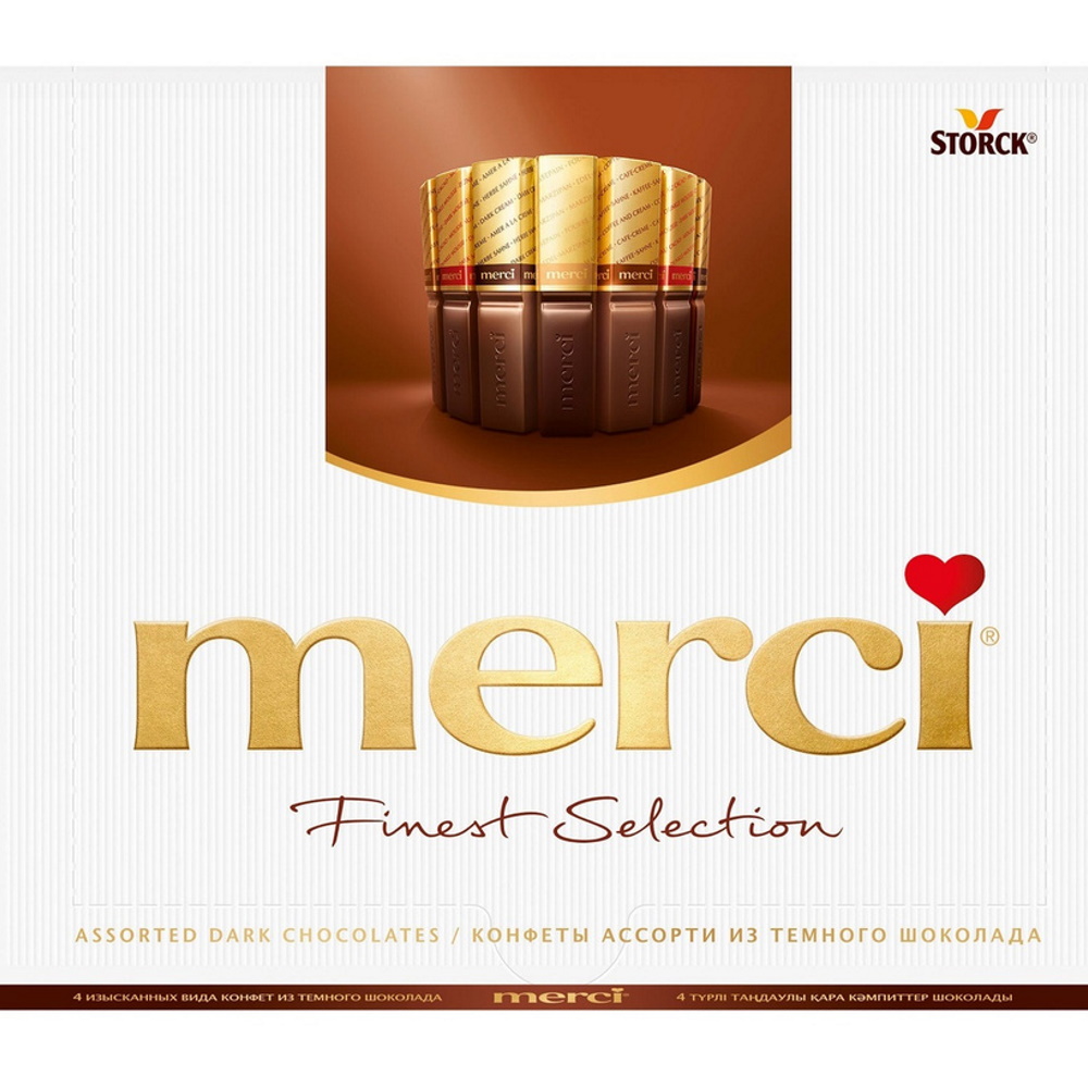Набор шоколадных конфет Merci Finest Selection ассорти из темного шоколада 250 г