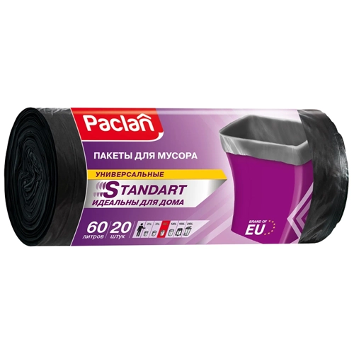Мешки для мусора Paclan Standart 60л/20шт
