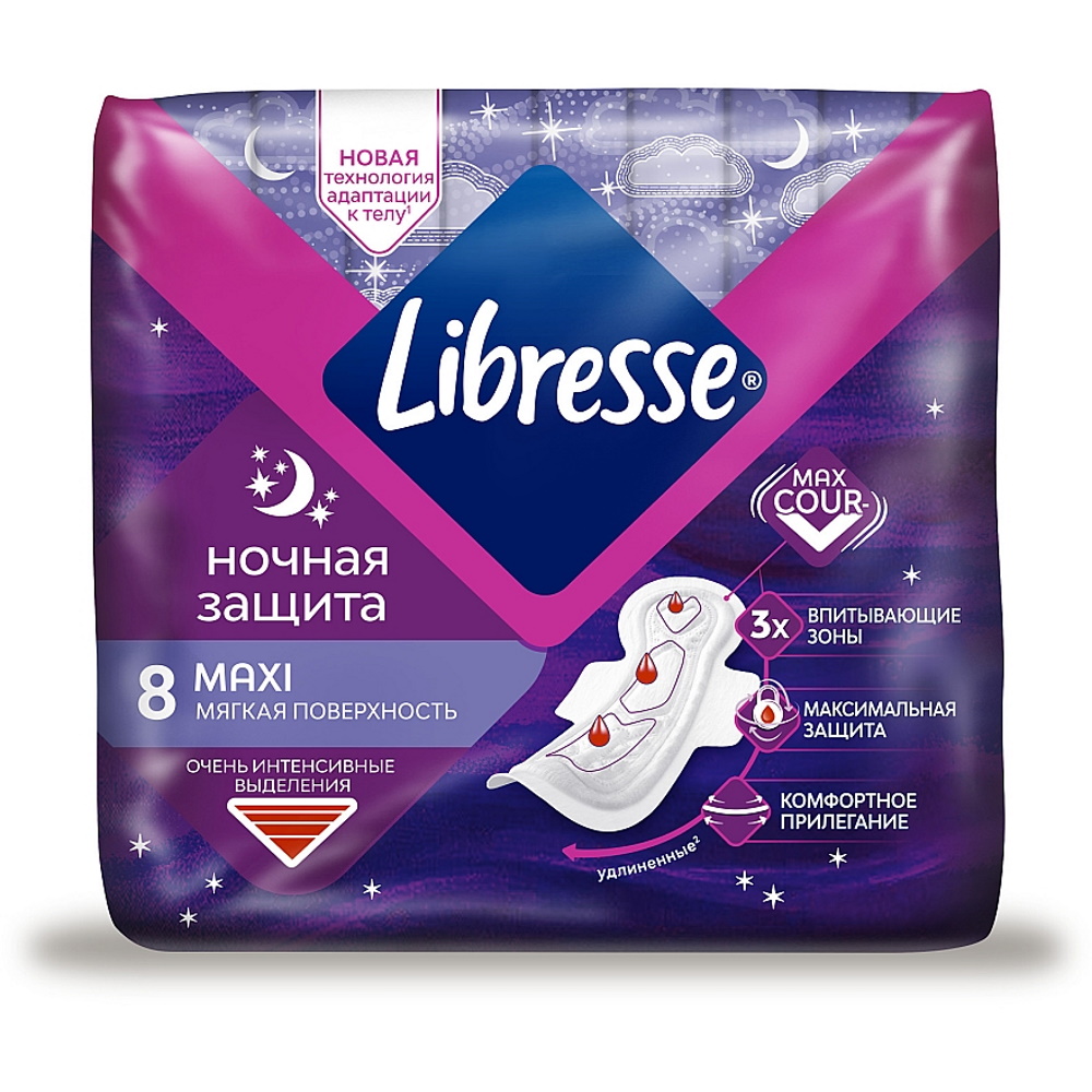Libresse гиг прокладки Maxi Ночные 8 шт.
