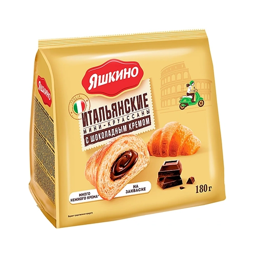 Мини-круассаны Яшкино с шоколадным кремом 180 г