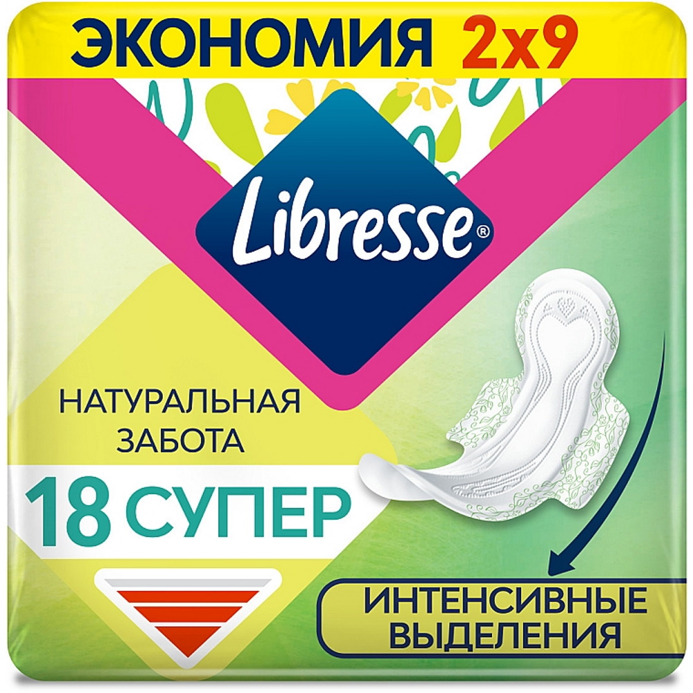 Libresse гиг прокладки Natural Care Ultra Super 18 шт.