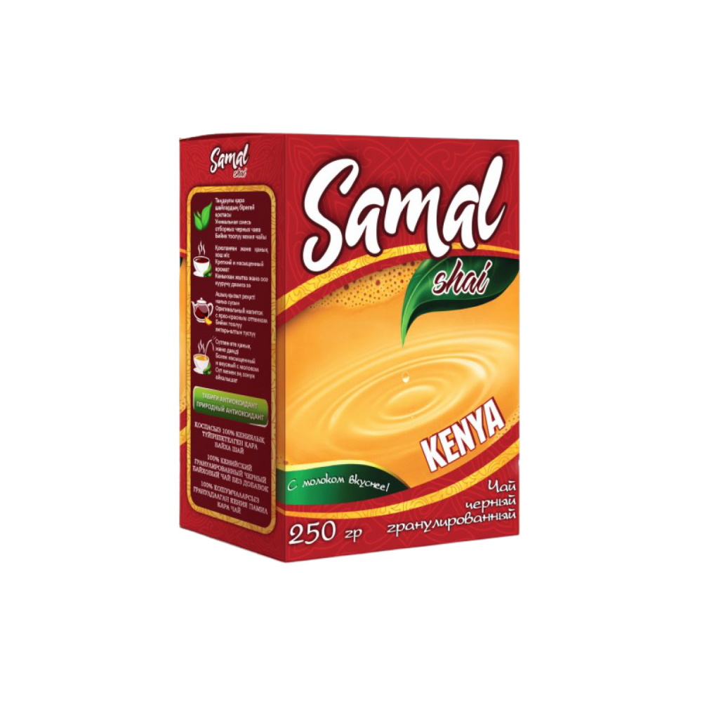 Чай Samal Chai кенийский гранулированный 250 г
