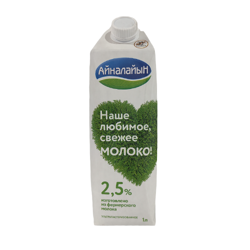 Молоко Айналайын 2,5% 1 л
