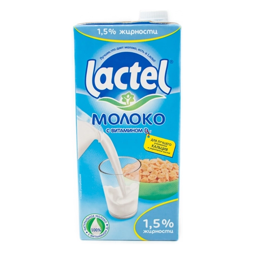 Молоко Lactel с витамином D 1,5% 1 л