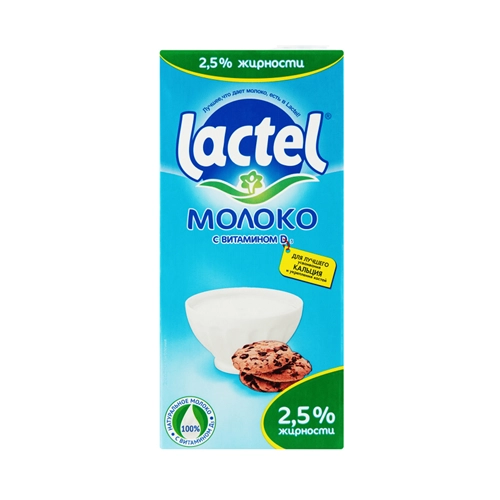 Молоко Lactel с витамином D 2,5% 1 л