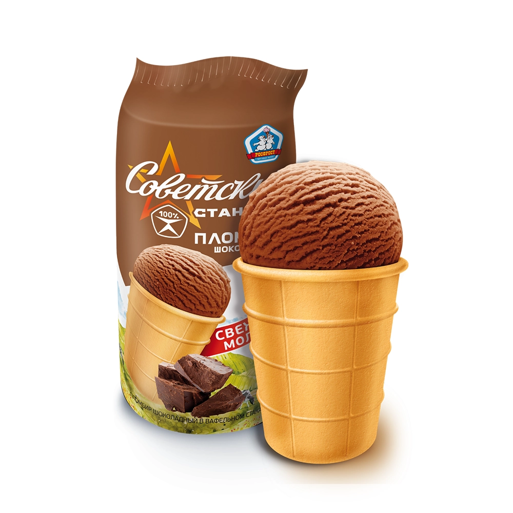 Мороженое Советский стандарт шоколадный в вафельном стаканчике 100 гр