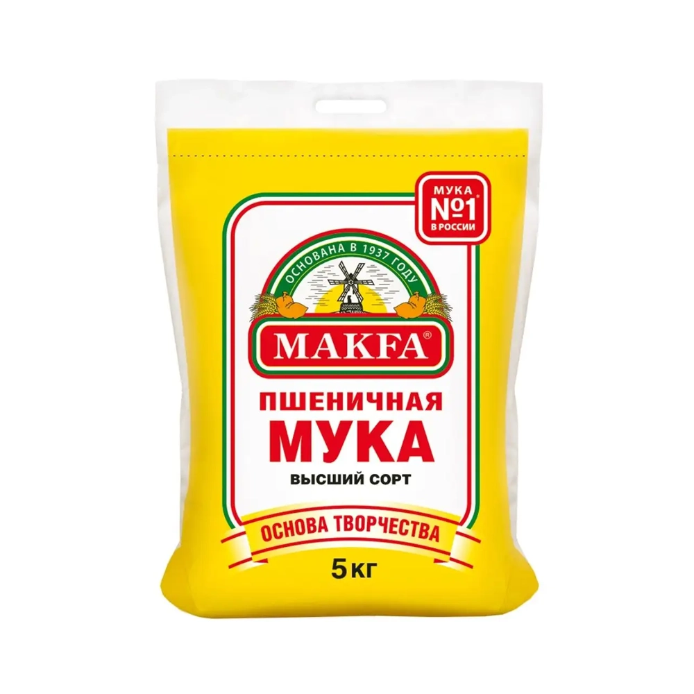 Мука Makfa пшеничная в/с 5 кг