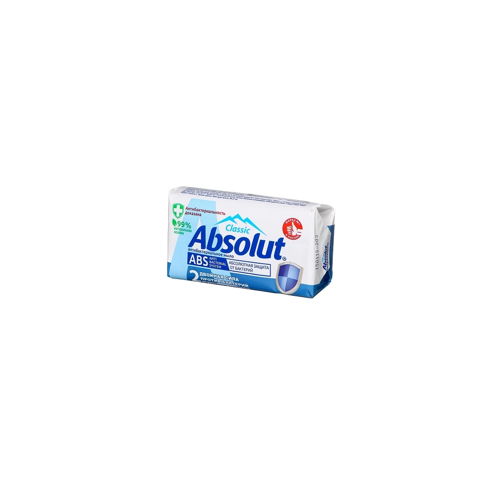 Мыло твердое Absolut Classic антибактериальное ультра защита 90 г