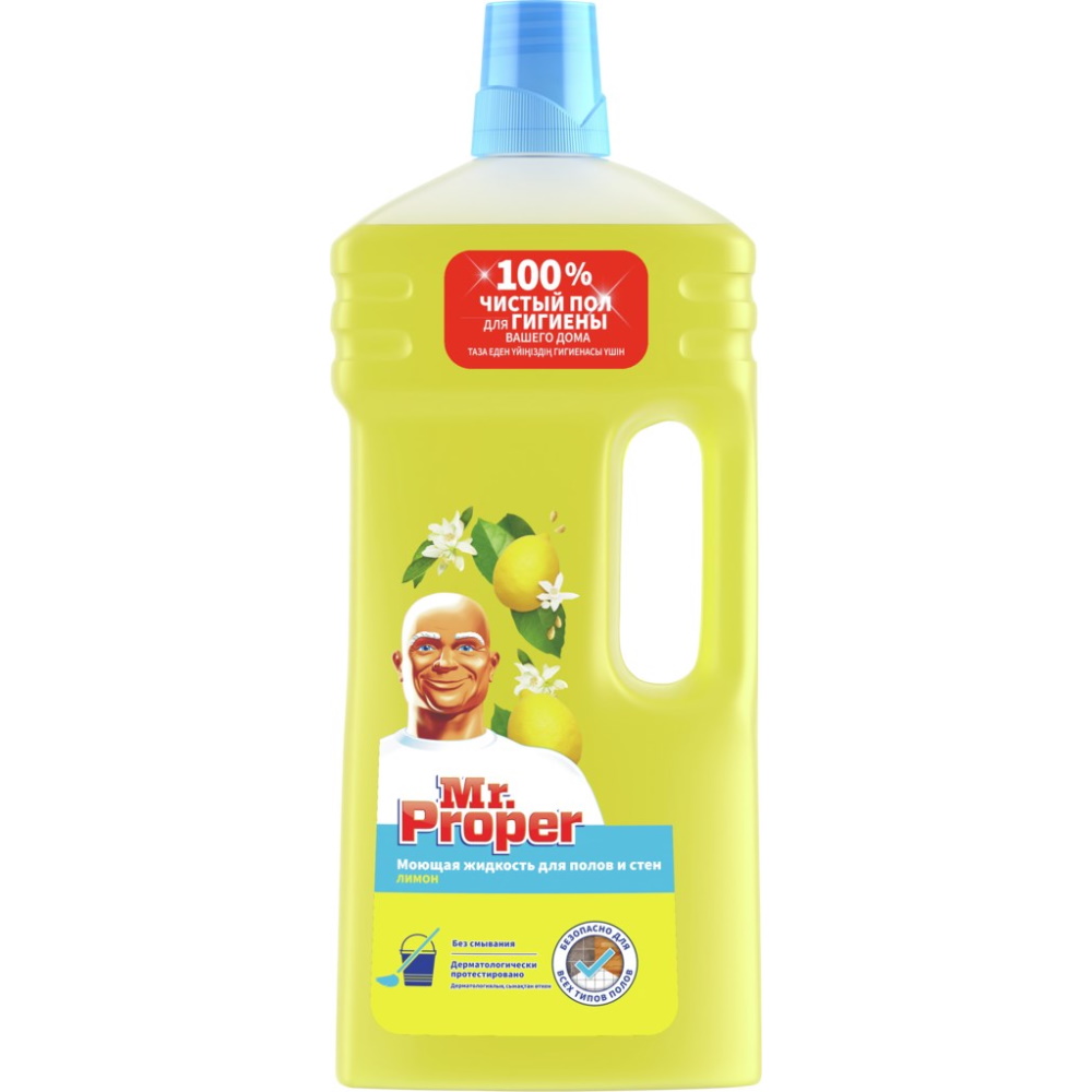 Средство чистящее для полов и стен Mr.Proper жидкость лимон 1,5 л