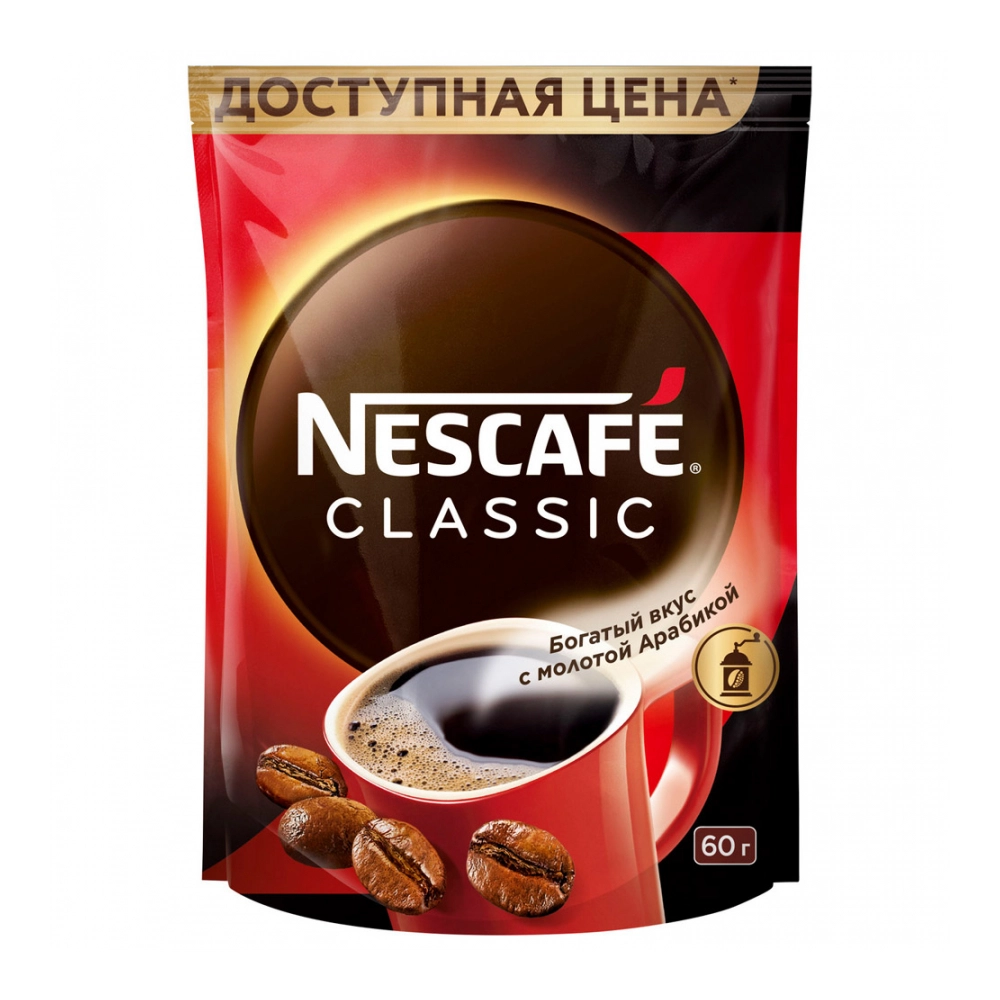 Nescafe Classic Пакет 60г