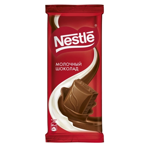 Nestle молочный шоколад 75 г