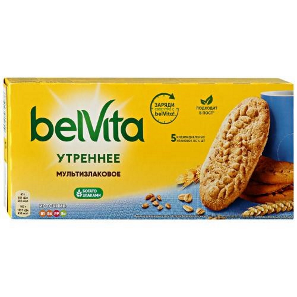 Печенье belVita утреннее мультизлаковое 225 г