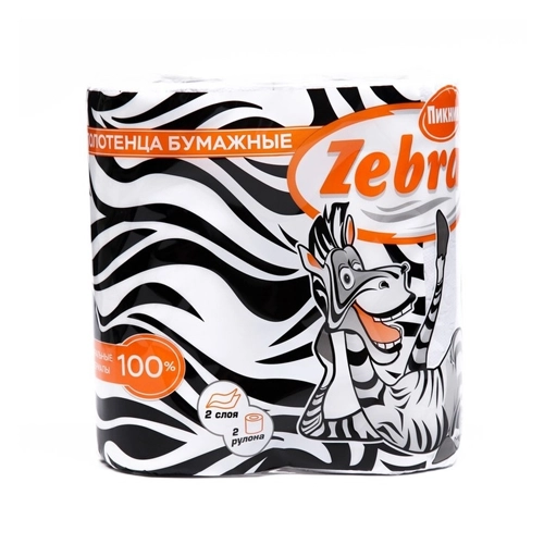 Полотенца бумажные Zebra 2-х слойные 2 рулона