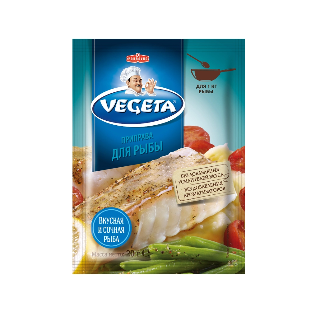 Приправа Vegeta для рыбы 20 гр