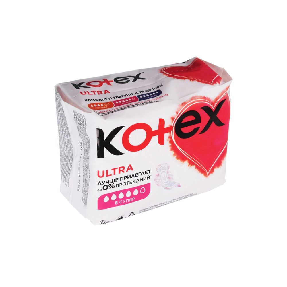 Прокладки гигиенические Kotex Ultra Net Super pads 8 шт