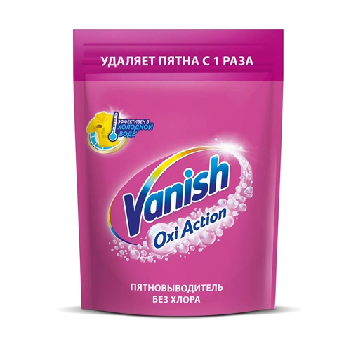 Пятновыводитель Vanish Oxi Action порошок 250 гр