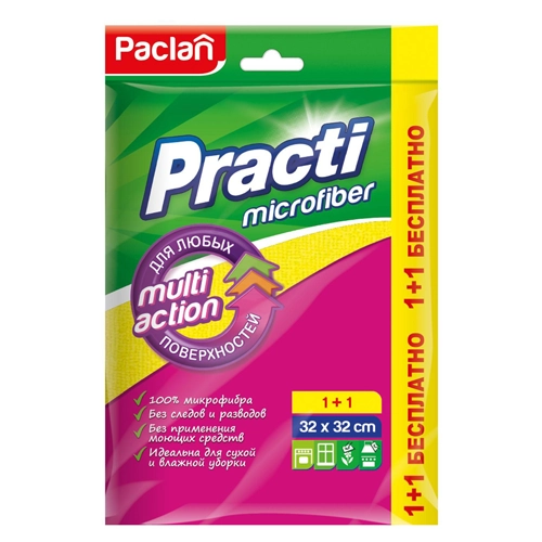 Салфетки Paclan Practi микрофибра для уборки 32х32 см 2шт