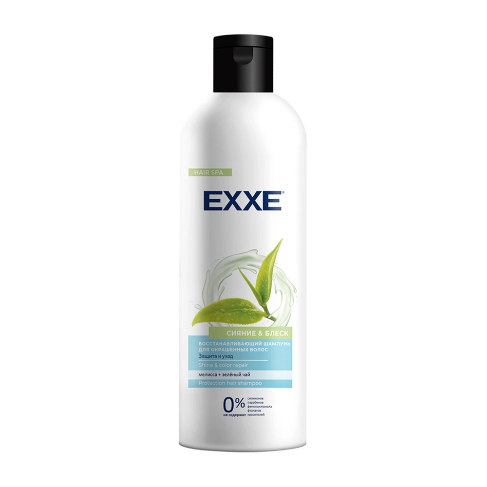 Шампунь Exxe Сияние и блеск Восстанавливающий для окрашенных волос 500 мл