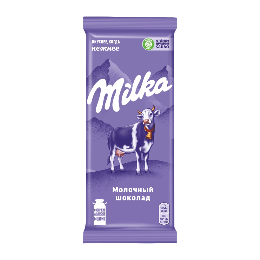 Шоколад Milka Молочный шоколад 90 г
