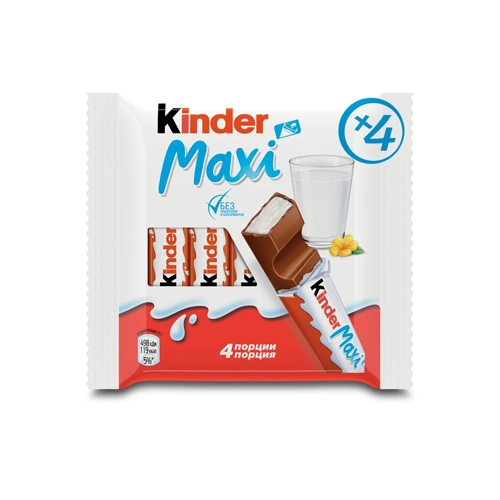 Шоколад молочный Kinder Maxi 84 г