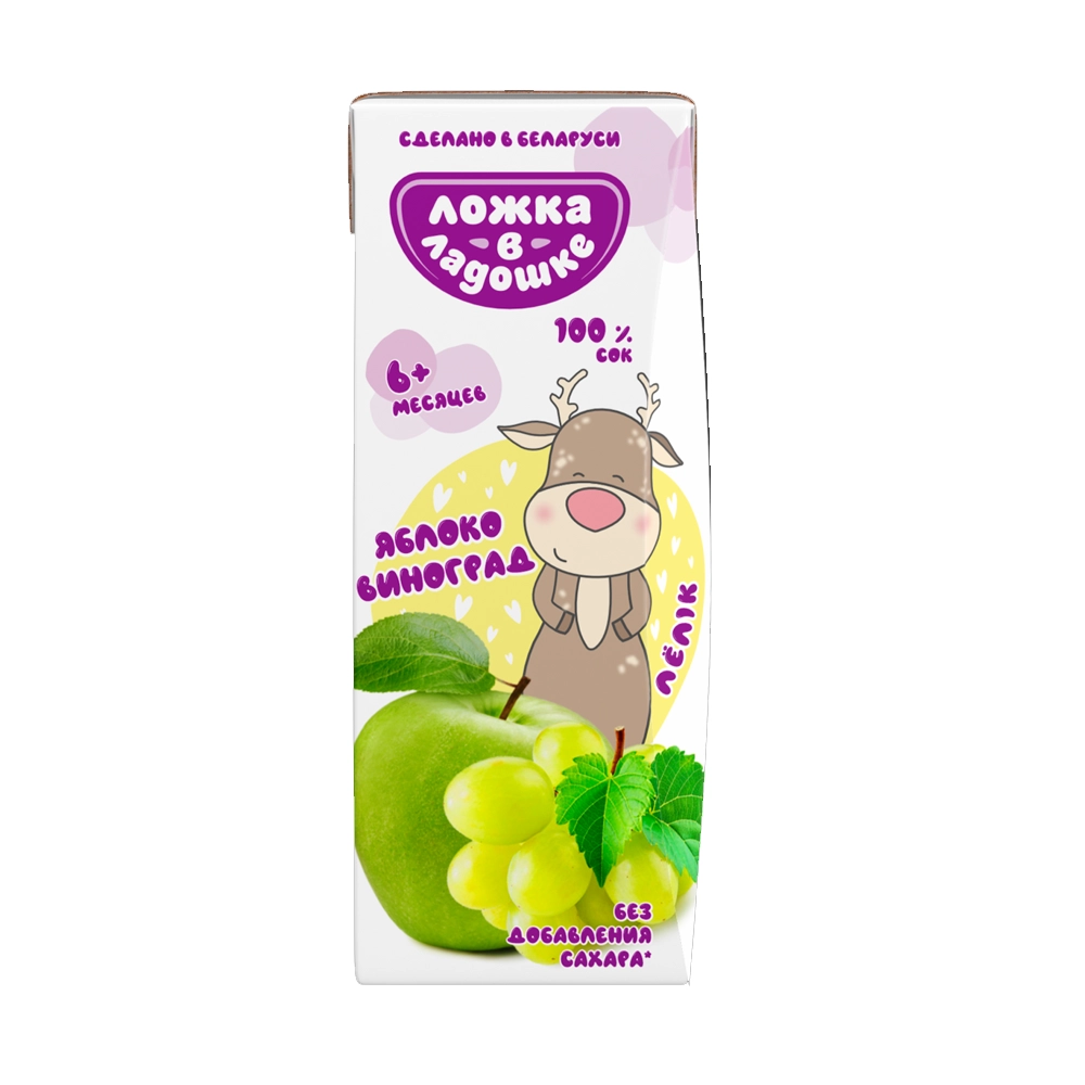 Сок детский «Ложка в лодожке» яблочно-виноградный с 6-ти месяцев 200 мл