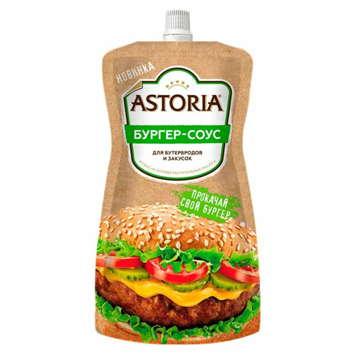 Соус майонезный Astoria Бургер-соус для бутербродов и закусок 200 г