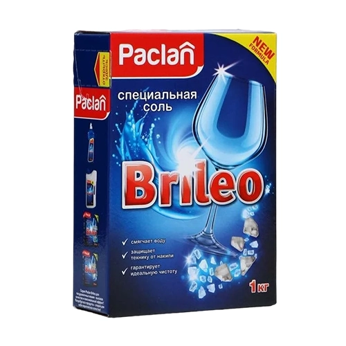 Специальная соль для посудомоечных машин Paclan Brileo 1 кг