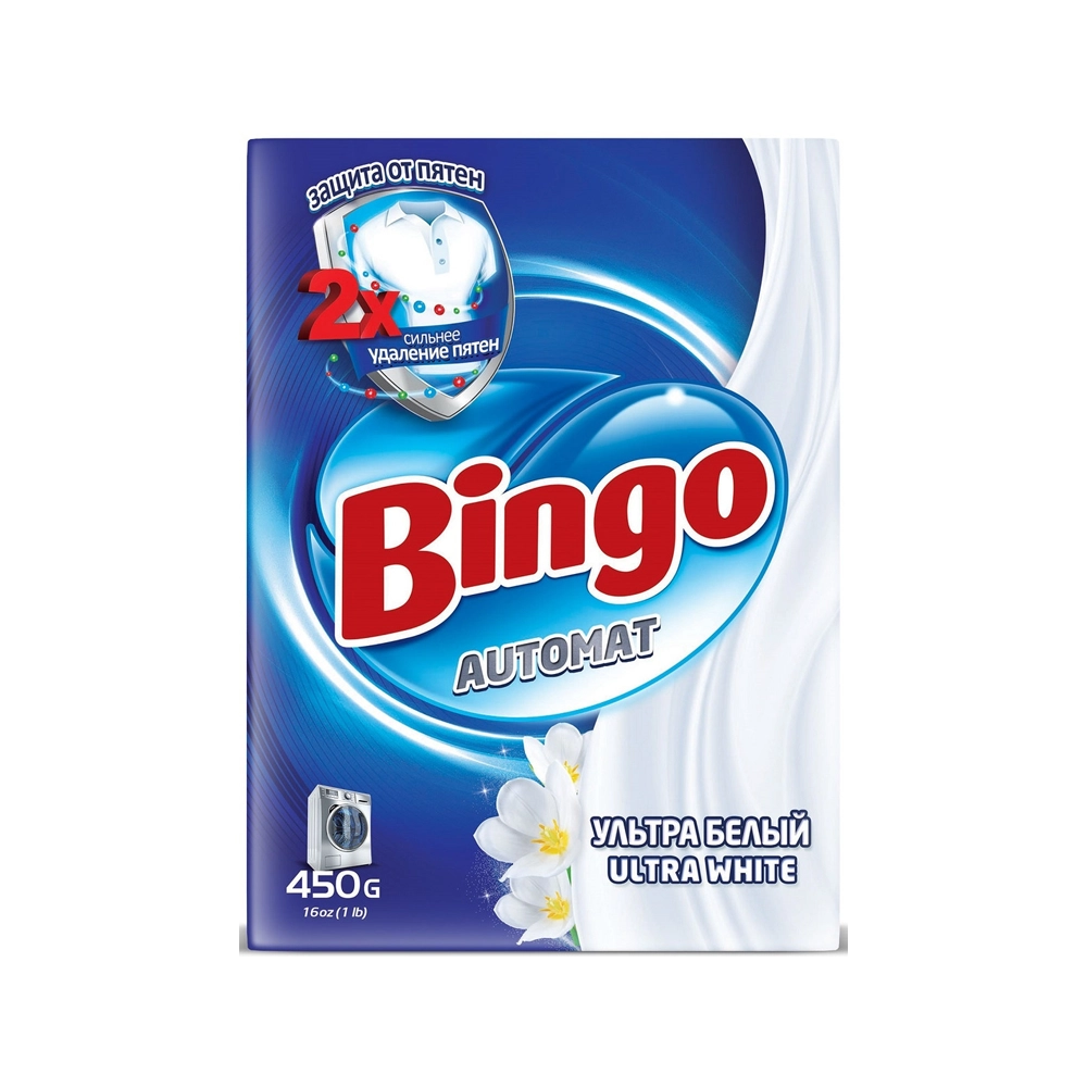 Стиральный порошок автомат Bingo Ultra White для белого белья 450 гр