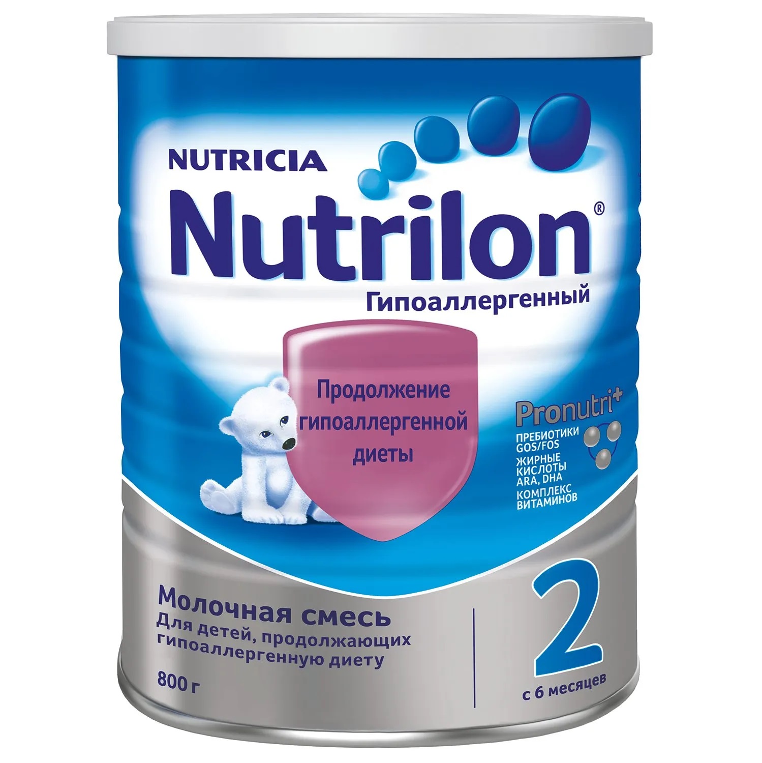 Сухая молочная смесь Nutrilon 2 гиппоалергенный 800 г