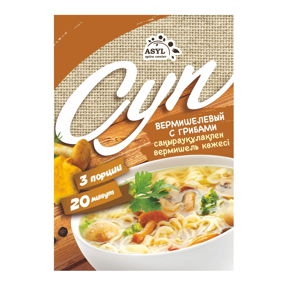 Суп Asyl «Вермишелевый с грибами» 65 г