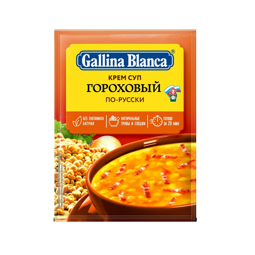 Суп Galina Blanca гороховый по-русский 68 г
