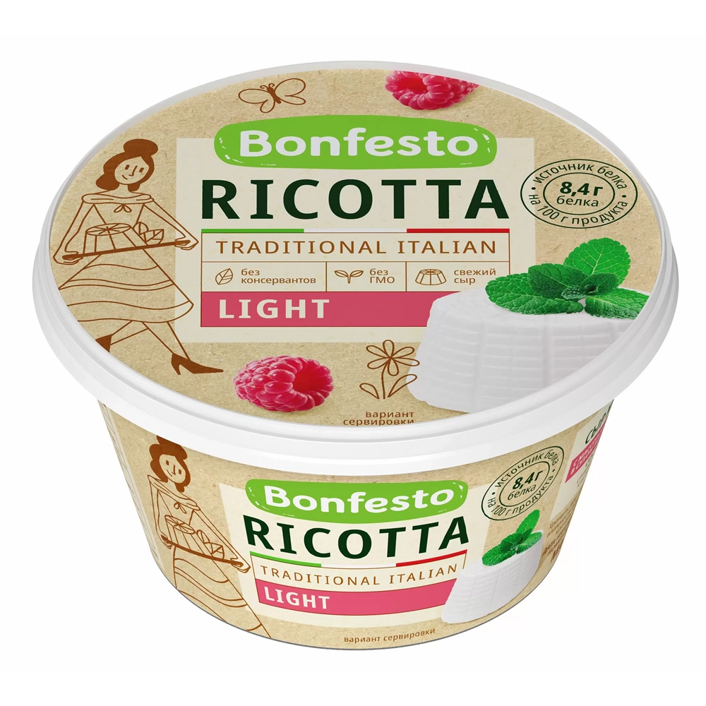 Сыр мягкий «Рикотта» Bonfesto 40 % 250 г