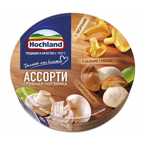 Сыр плавленный ассорти Hochland Грибная корзинка 140 г