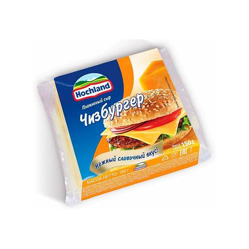 Сыр плавленный Hochland Чизбургер ломтики 45% 150 г