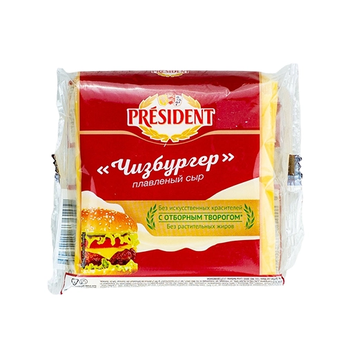 Сыр плавленый President Мастер Бутерброда Чизбургер  40% 150 г
