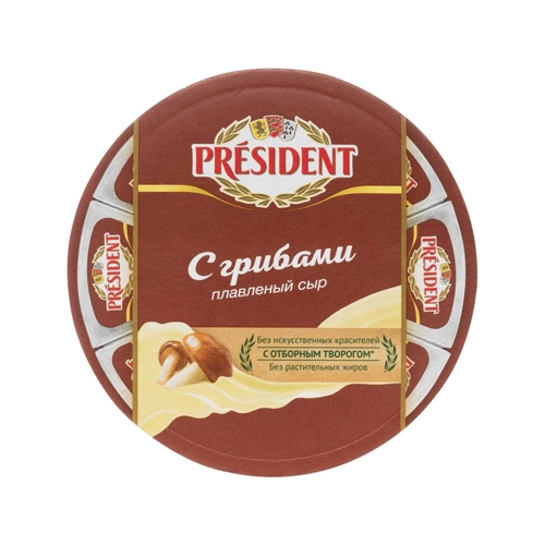 Сыр плавленый President с грибами 45% 140 г