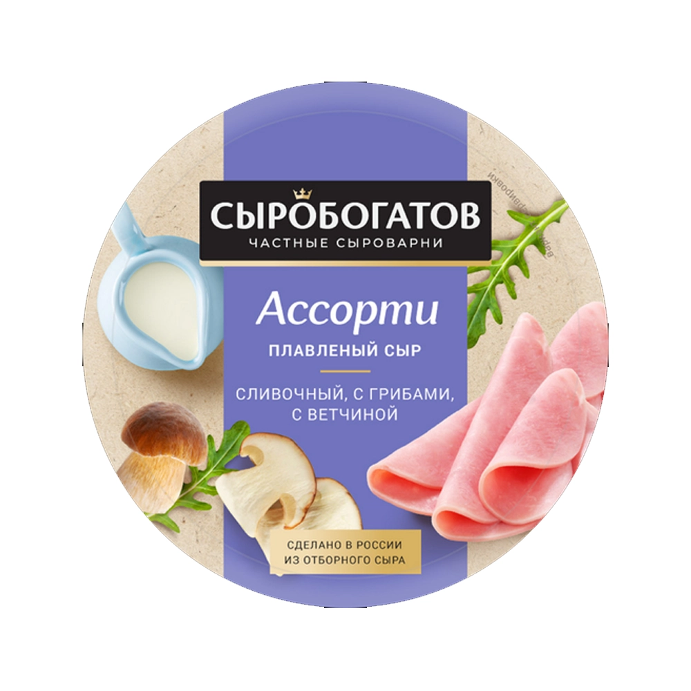 Сыр плавленый Сыробогатов Ассорти сливочный с грибами и ветчиной 50% 130 г