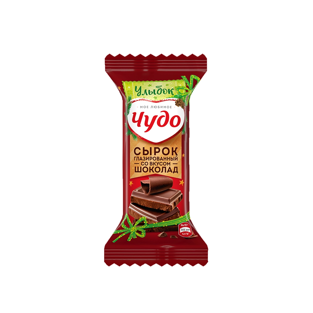 Сырок Чудо Шоколад 25,6% 40г Полипропилен