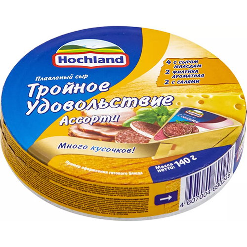 Сыр плавленный ассорти синее Тройное Удовольствие Hochland 45% 140 г
