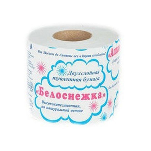 Туалетная бумага Карина Белоснежка 1 шт