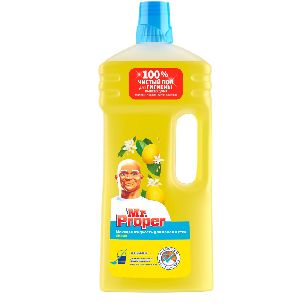 Средство чистящее для полов и стен Mr.Proper жидкость лимон 1 л