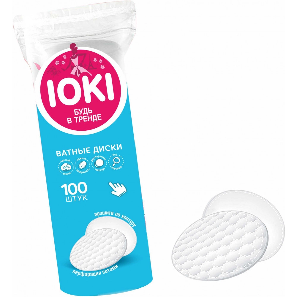 Ватные диски для чувствительной кожи IOKI 100 шт