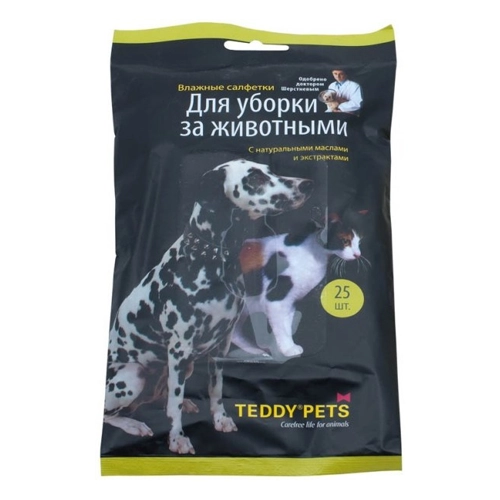 Влажные салфетки для уборки за животными Teddy Pets 15 шт