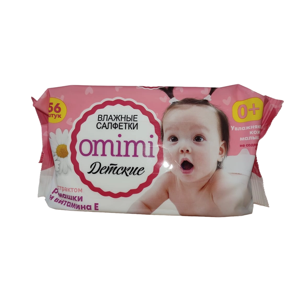 Влажные салфетки OMIMI  №56 детские с ромашкой и витамином Е