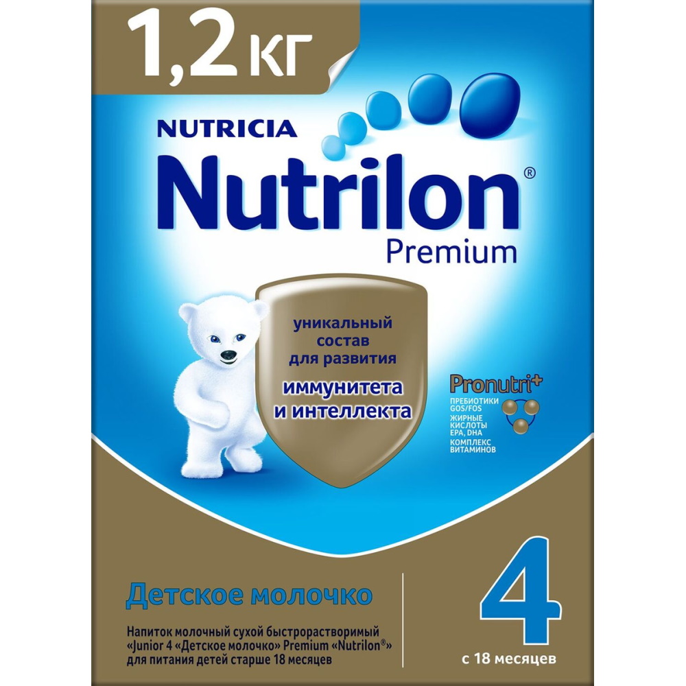 Смесь Nutrilon Junior 4 Premium молочная сухая с 18 месяцев 1200 г
