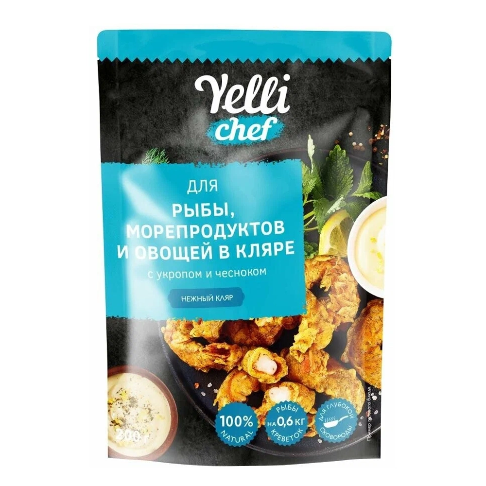 Yelli Chet Нежный Кляр «для рыбы,морепродуктов и овощей в кляре с укропом и чесноком» 200г