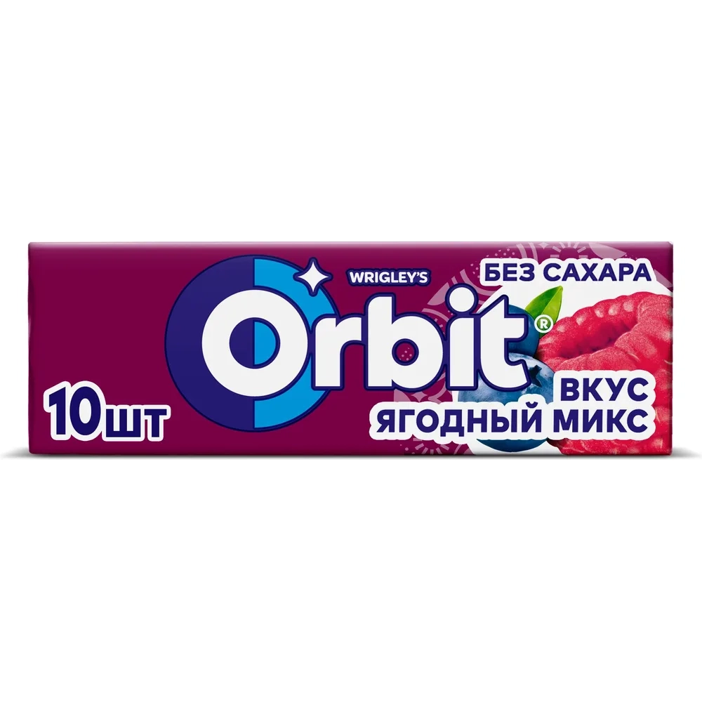 Жевательная резинка Orbit ягодный микс 13,6г