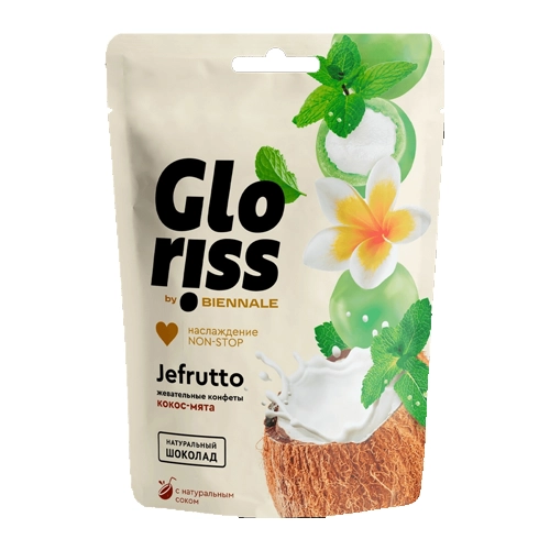 Жевательные конфеты Gloriss кокос и мята 75 г