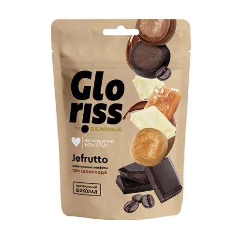 Жевательные конфеты Gloriss три шоколада 75 г